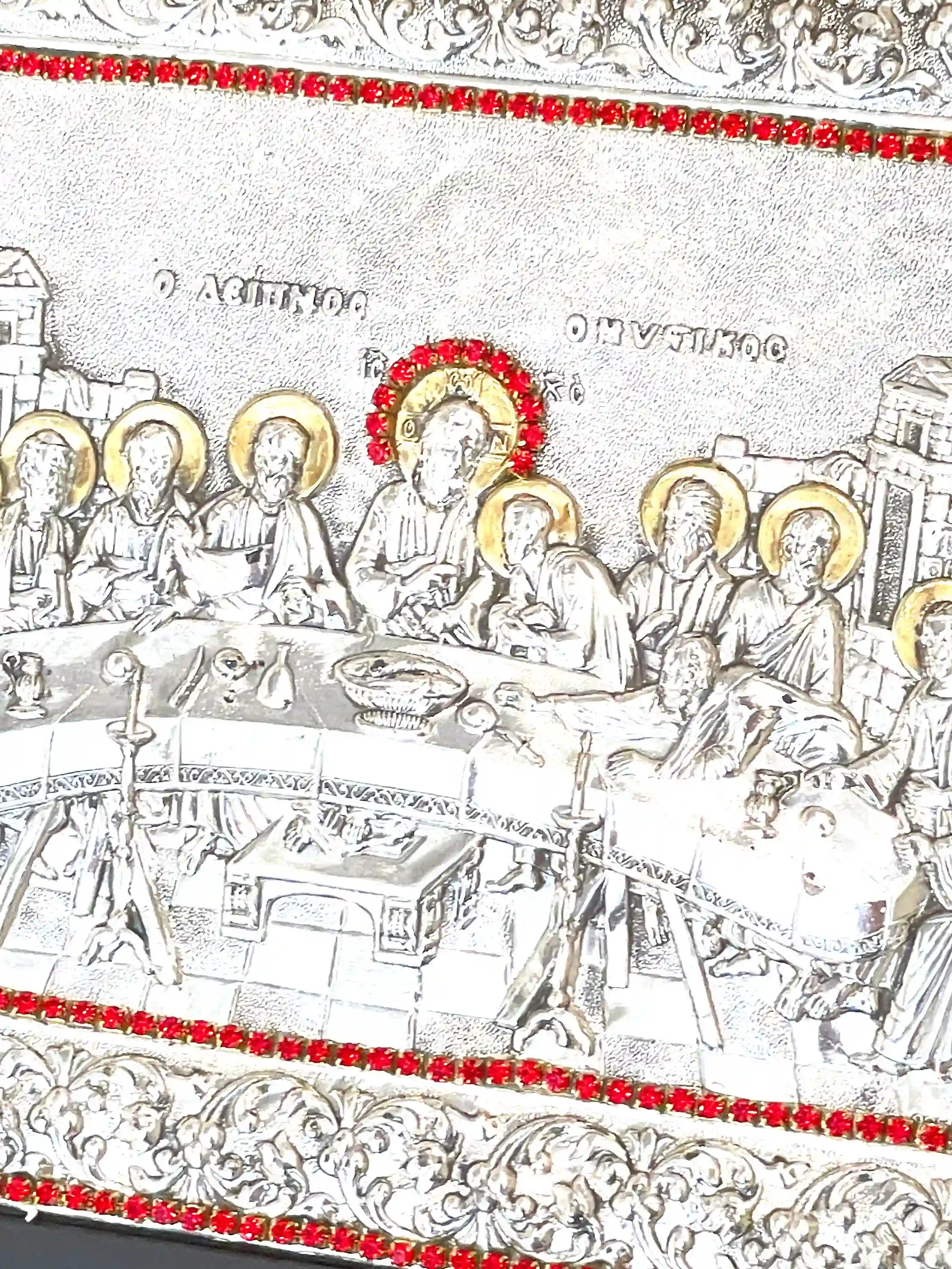 Vintage Last Supper Sterling Silver 925 Christian Icon Handmade Religious Home decor Christian Art Orthodox Icons Antique Christianity gift 