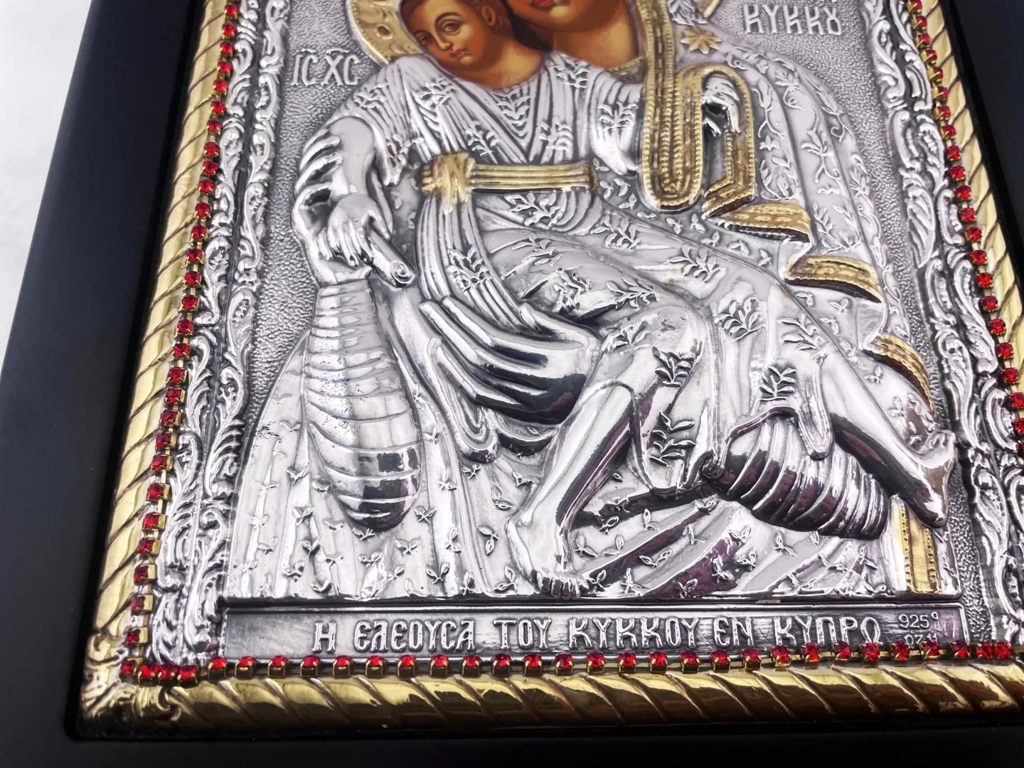 Kykko Virgin Mary Icon Iconostasis Frame, Religious Home Wall Art Gift - Orthodox Wall Wood Icon - Wedding Gift Mother to Daughter.