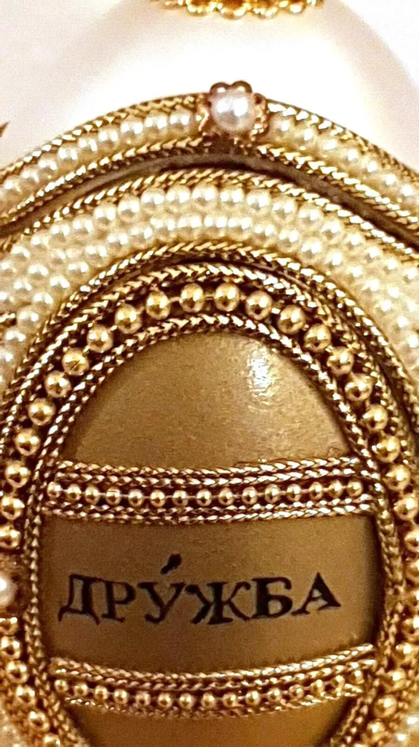 1990 Real Eggshell Faberge Musical Egg Pure Gold Decor Handcarved Silk Interior Fabergé-Style Egg Friendship Friend Gift for Someone Special