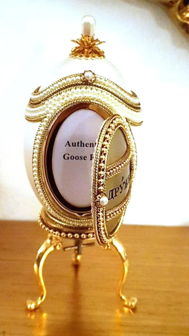 1990 Real Eggshell Faberge Musical Egg Pure Gold Decor Handcarved Silk Interior Fabergé-Style Egg Friendship Friend Gift for Someone Special