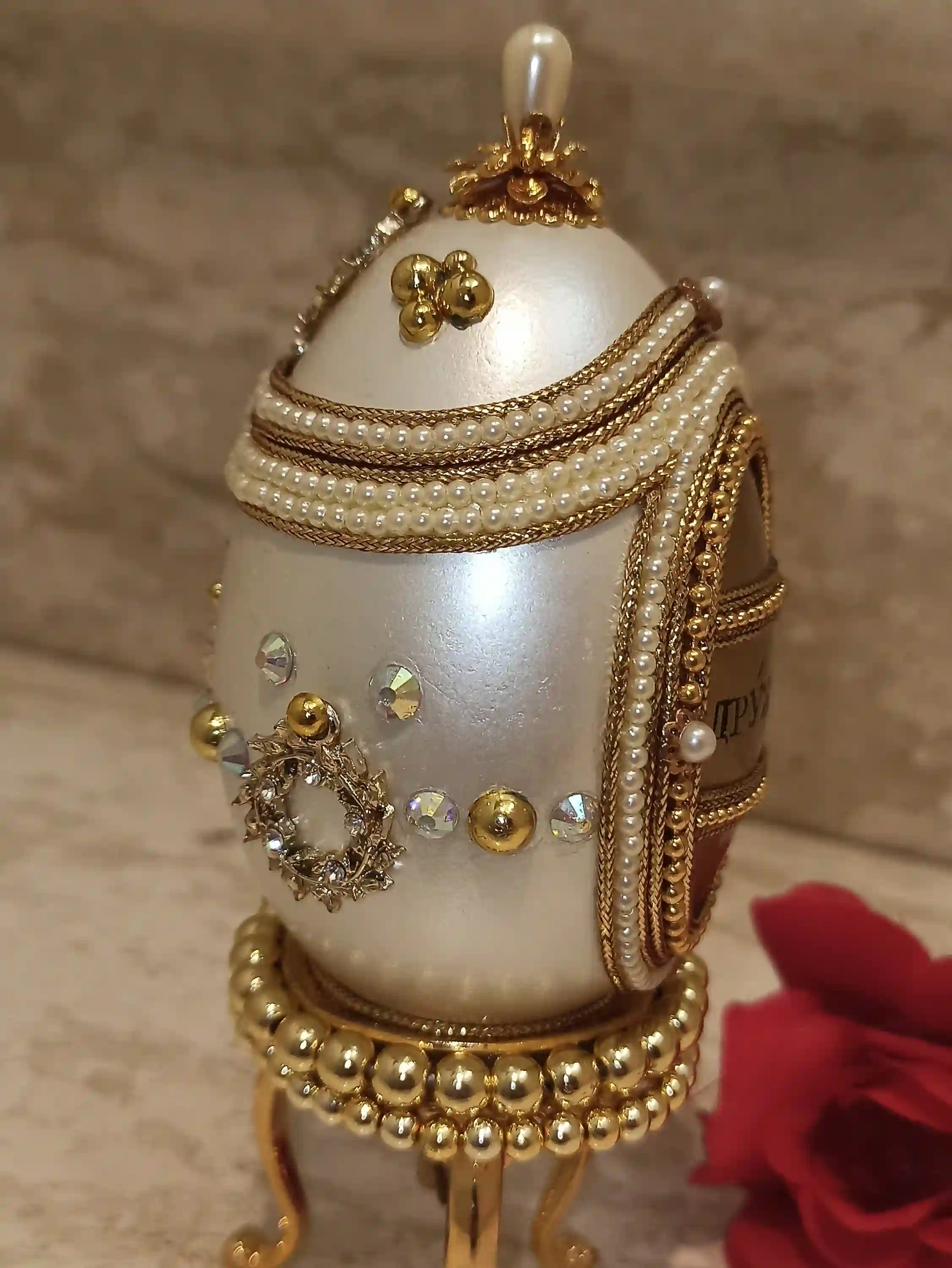 Famous Faberge style egg Wreath Ornament MUSIC Jewelry Box Gift 1996 ONLYONEOF Collectors Jewelry box DESIGNER Faberge egg 24kGold 