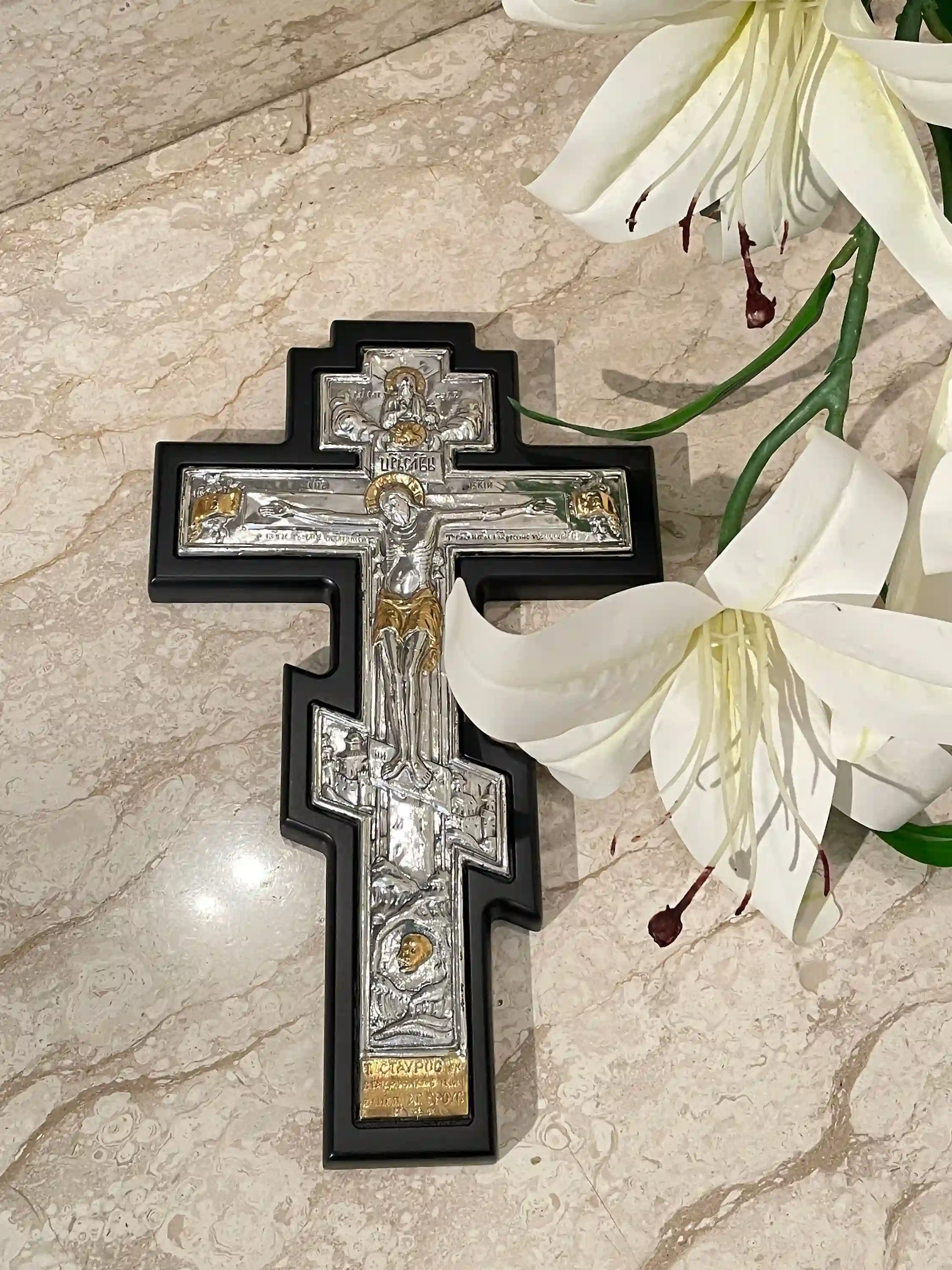 Image of the product added to cart