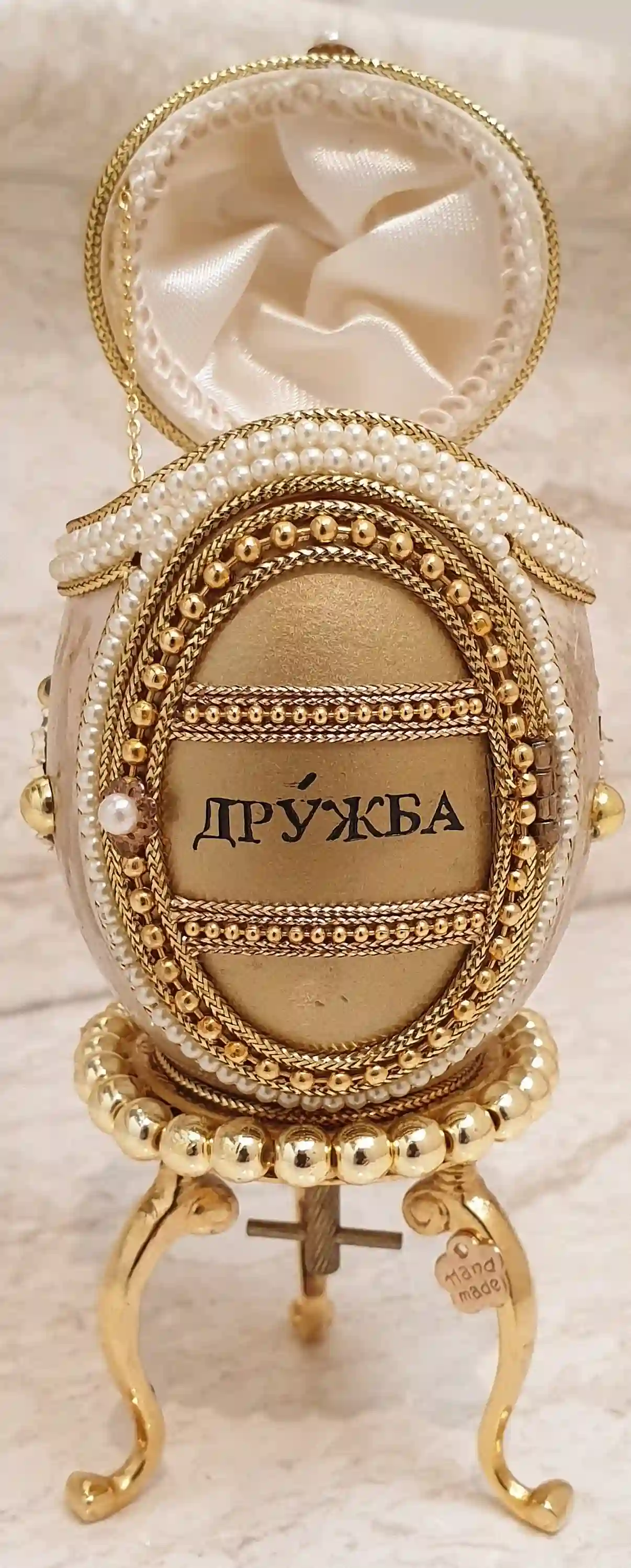 Forever Friends Gift Egg Faberge style ONLYONE 24k Faberge VINTAGE Wreath Faberge Music Box Fabrege Trinket Swarovsk Diamond 1ct Photo Frame 
