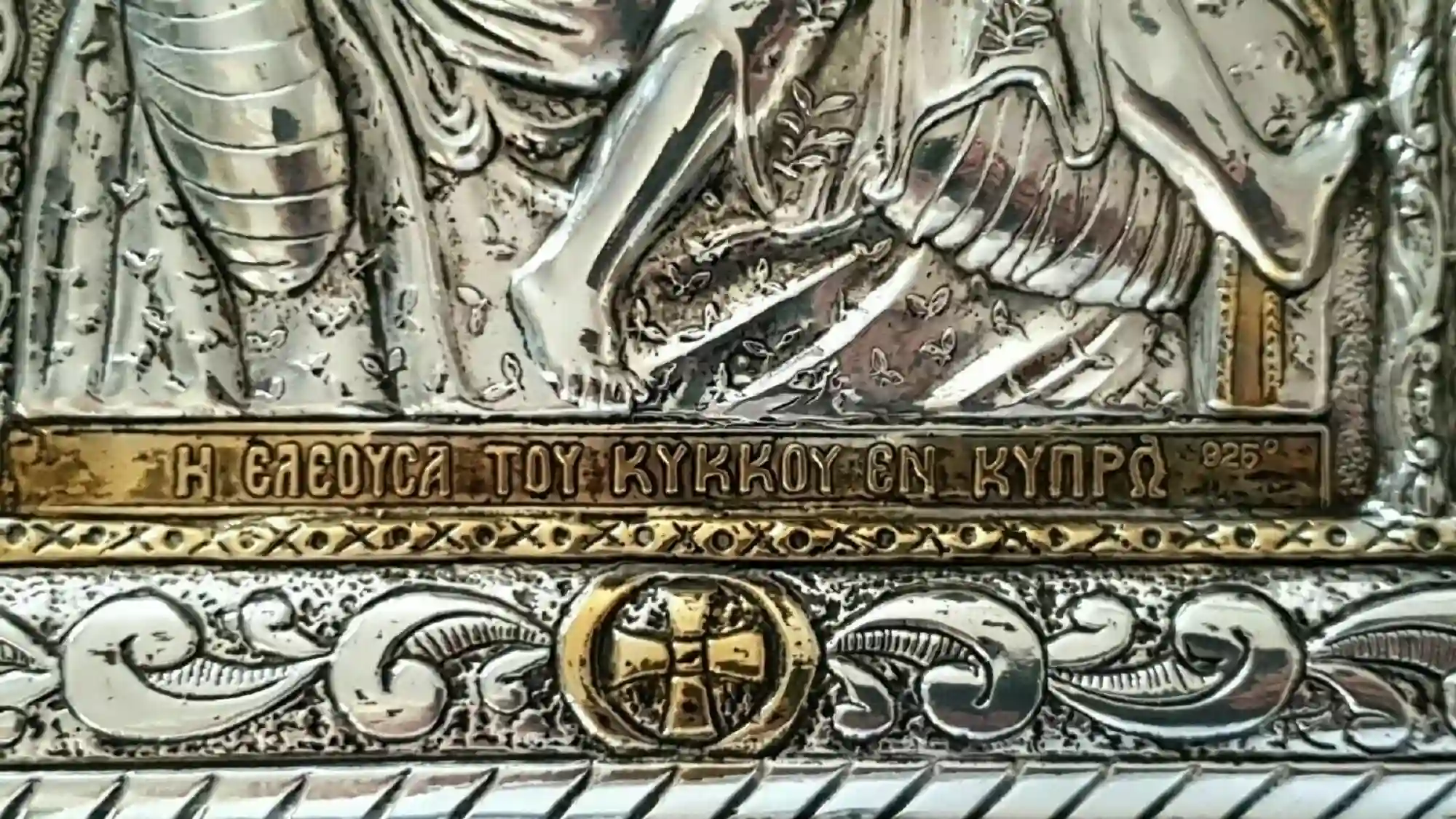 Mother and Child ICON ORTHODOX Our Lady Of Kykkos Solid silver 925 Handmade Masterpiece 12 Rubies 24kt GOLD set Holy Crown Handmade 