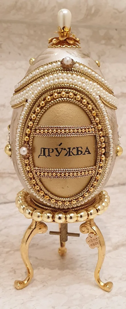 Forever Friends Gift Egg Faberge Style ONLYONE 24k Fabergé VINTAGE Wreath Faberge Music Box Fabrege Trinket Swarovski Diamond 1ct Photo Frame