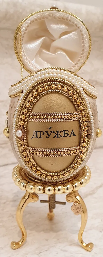 Forever Friends Gift Egg Faberge Style ONLYONE 24k Fabergé VINTAGE Wreath Faberge Music Box Fabrege Trinket Swarovski Diamond 1ct Photo Frame