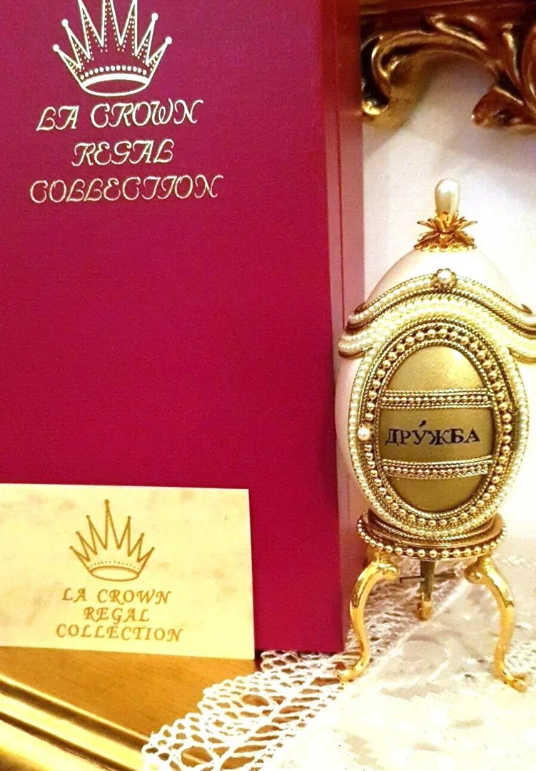 1990 Real Eggshell Faberge Musical Egg Pure Gold Decor Handcarved Silk Interior Fabergé-Style Egg Friendship Friend Gift for Someone Special