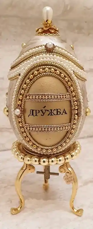 Forever Friends Gift Egg Faberge style ONLYONE 24k Faberge VINTAGE Wreath Faberge Music Box Fabrege Trinket Swarovsk Diamond 1ct Photo Frame 