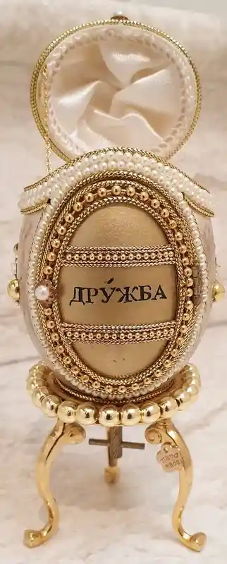 Forever Friends Gift Egg Faberge style ONLYONE 24k Faberge VINTAGE Wreath Faberge Music Box Fabrege Trinket Swarovsk Diamond 1ct Photo Frame 