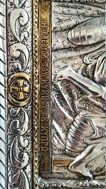 Solid Silver BYZANTINE Icon 24kt GOLD EASTERN Orthodox Russian Christian Handmade Virgin Mary Our Lady Panagia Kykko Theotoko Tarnish free 